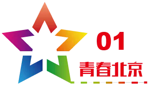 世园会才刚刚开幕，就已经美到不行！(图3)