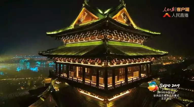 世园会才刚刚开幕，就已经美到不行！(图5)