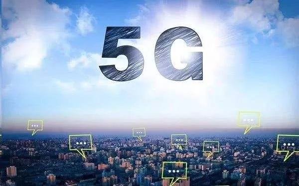 5G离大规模商用还有多远？(图1)