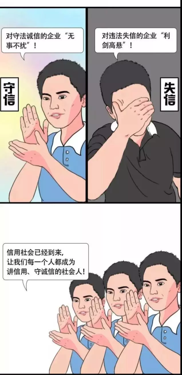 个人所得税最新政策来了！9月1日起全面执行！(图4)