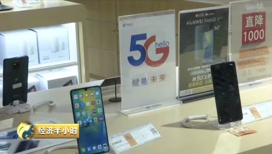 不知不觉你身边已换5G基站！速度多快？有辐射吗？(图2)
