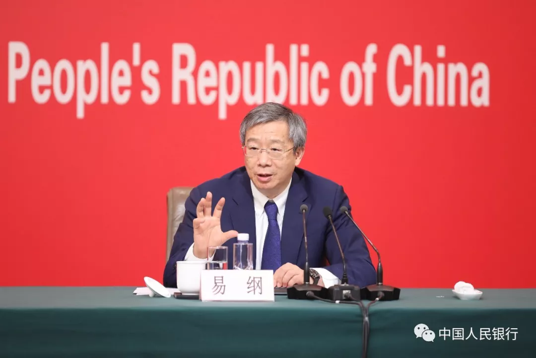 人民银行行长易纲出席新闻发布会：以新发展理念为引领，推进中国经济平稳健康可持续发展(图2)