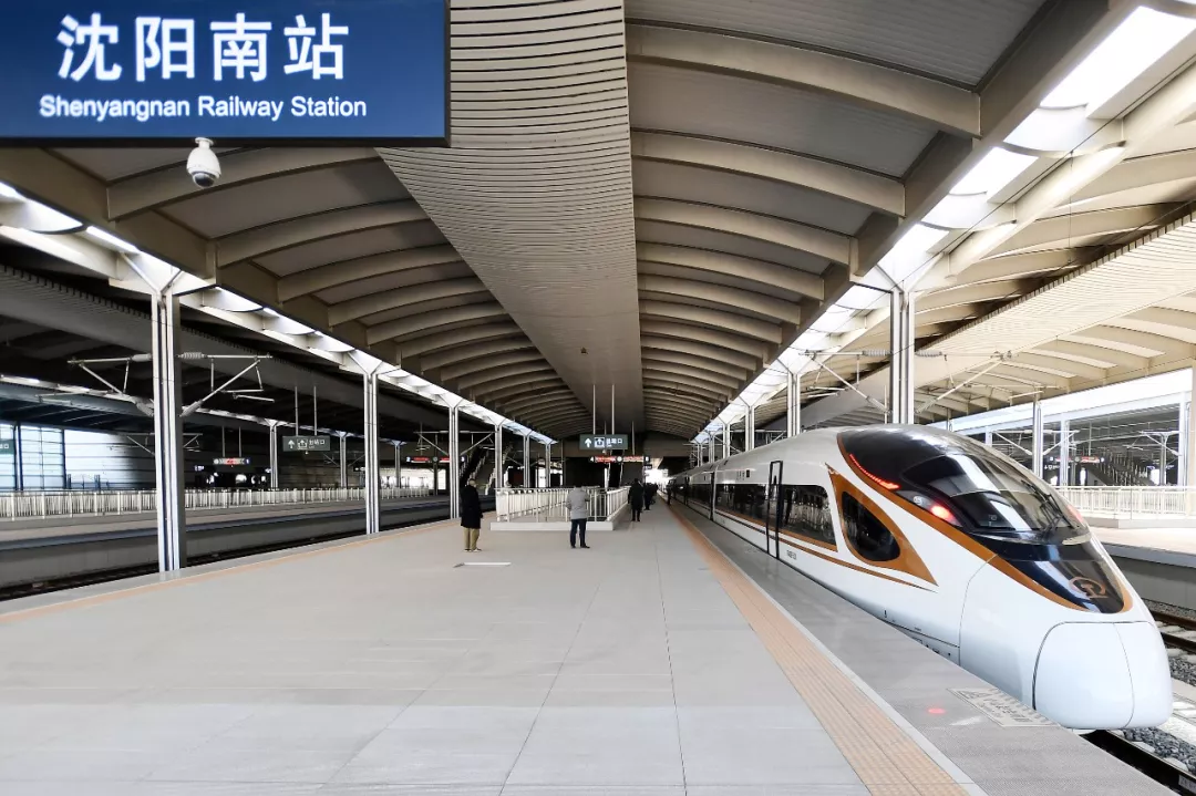 有你家那里吗？全国铁路11日起实施新运行图(图5)
