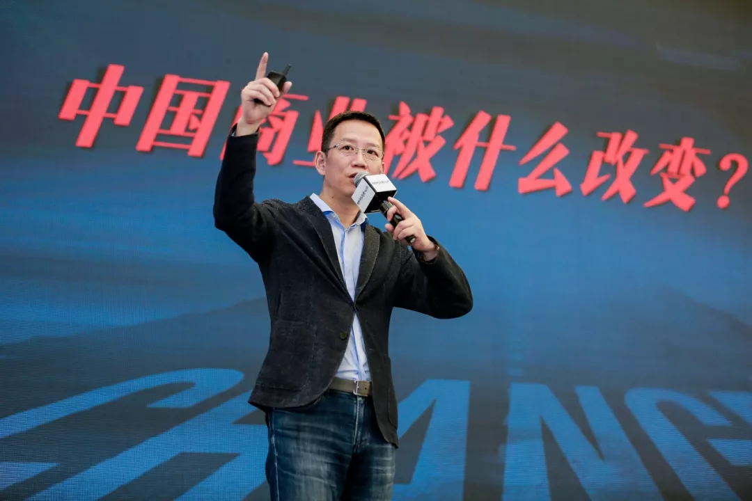 吴晓波：今年的冬天，靠“熬”是过不去了(图2)