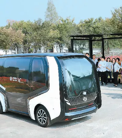 未来5G将颠覆行业改变生活(图1)