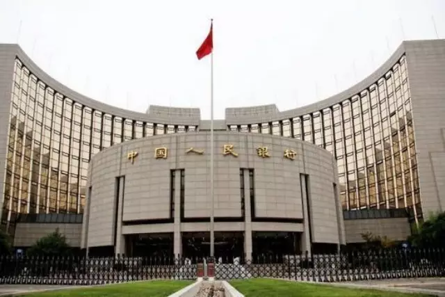 今晚！央行突爆大动作！强势出击，这次绝不客气！！(图1)