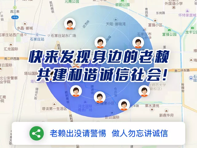 今晚！央行突爆大动作！强势出击，这次绝不客气！！(图3)
