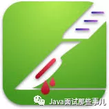 2020年Java框架排行榜，谁居榜首？(图11)