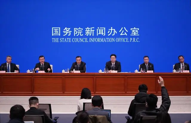 发布会要点！多部门详解企业社保怎么减免？公积金缴存怎么“缓”？还有医保！(图1)