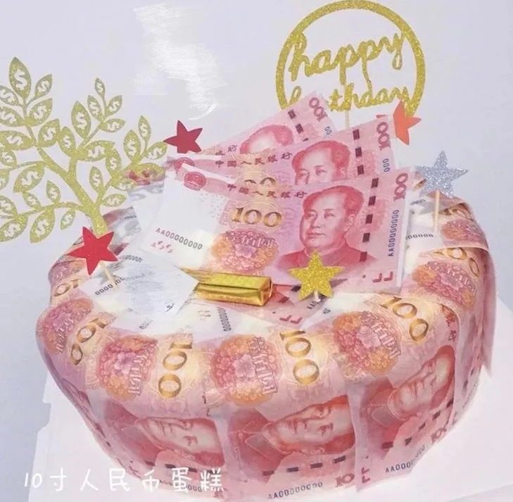 如何正确使用人民币图样？这里给您答案！(图16)