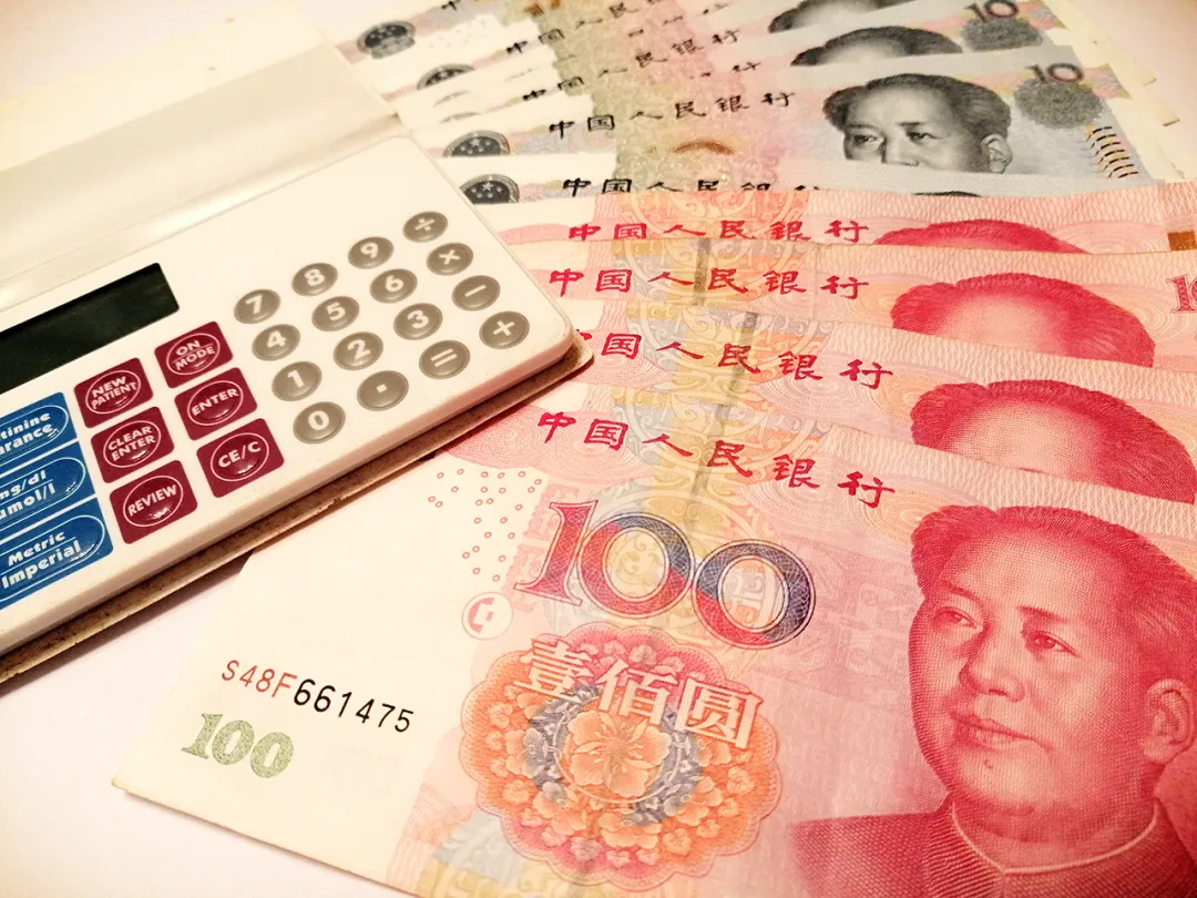 告别纸币！今天，人民币或迎大升级！！(图6)