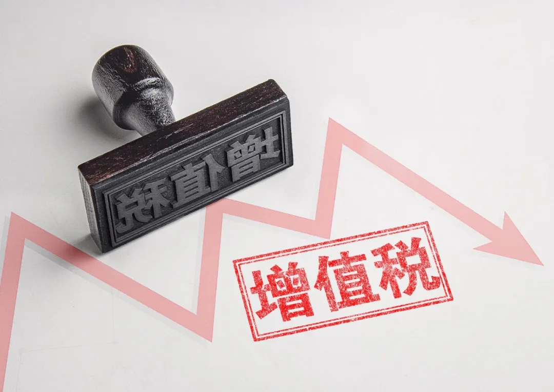 明天起，这些新规将影响你的生活！(图4)