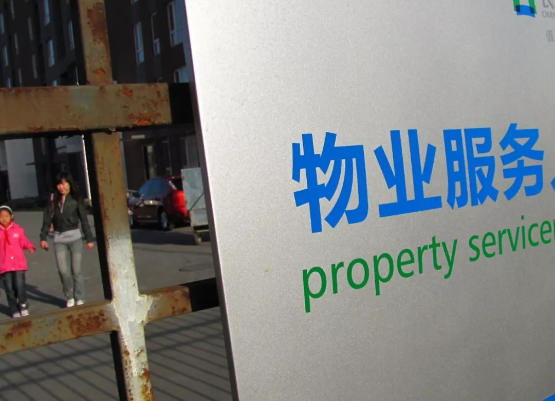 明天起，这些新规将影响你的生活！(图10)