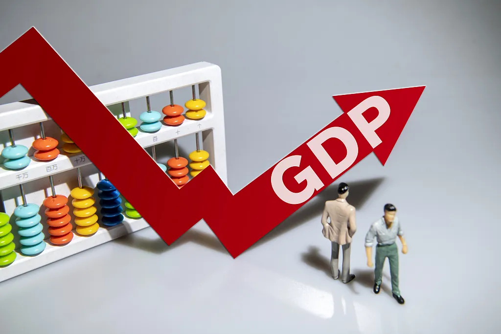 上半年中国经济怎么看？国家统计局10位相关负责人权威解读(图1)