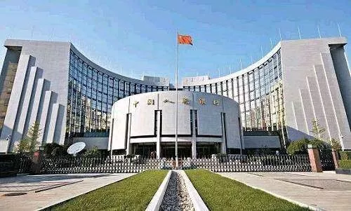 中国人民银行于7月30日开展央行票据互换（CBS）操作(图1)