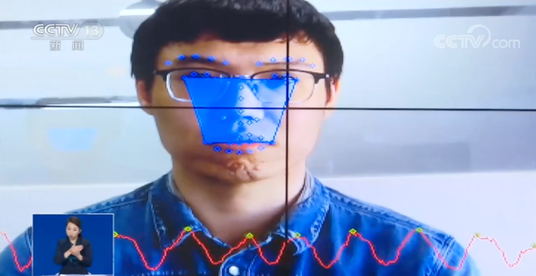 2元就能买上千张人脸照片！“刷脸”真的安全吗？(图4)