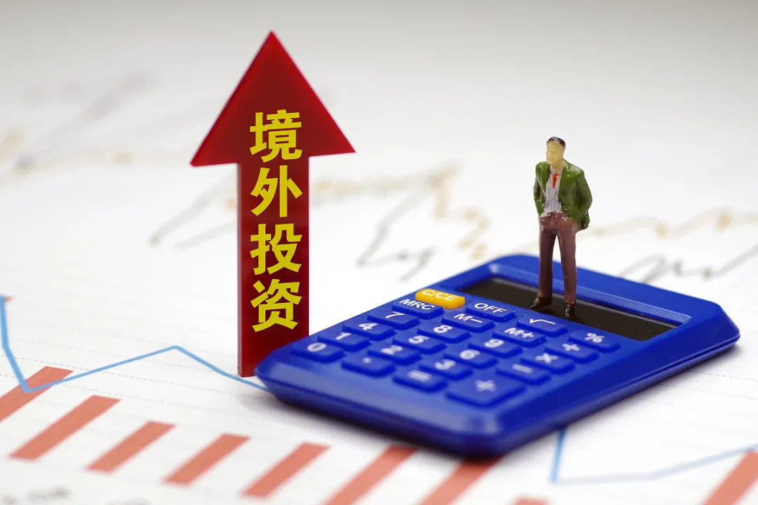 11月起，这些新规将影响你我生活(图8)